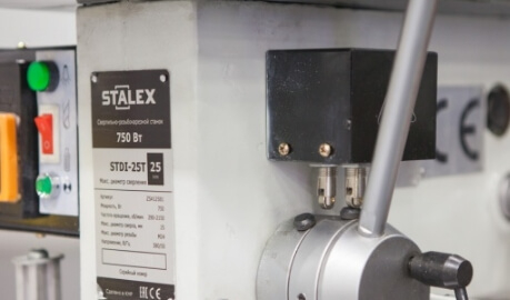 Станок сверлильный STALEX STDI-25T (ZS4125B1)