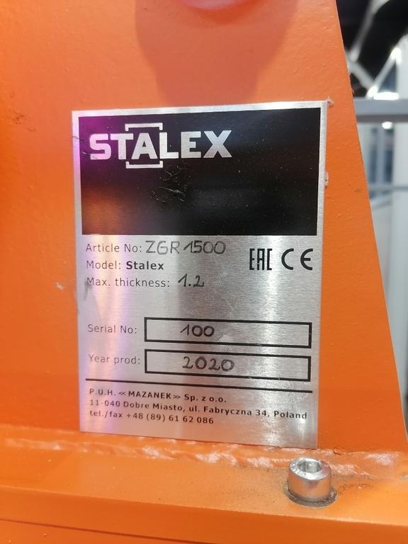 Станок листогибочный ручной Stalex 1500/1.2