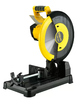 Маятниковая отрезная пила Stalex  DMS-355A