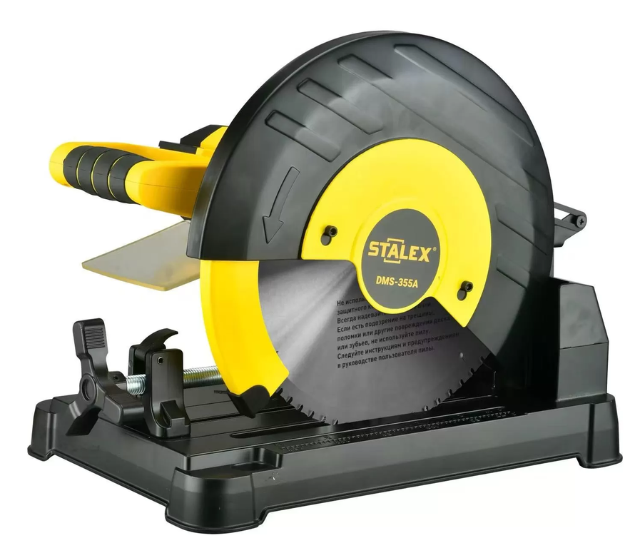 Маятниковая отрезная пила Stalex  DMS-355A
