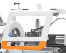 Защита от стружки