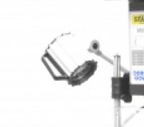 Лампа освещения