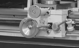 Эргономичные рукоятки