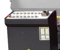 Удобное управление