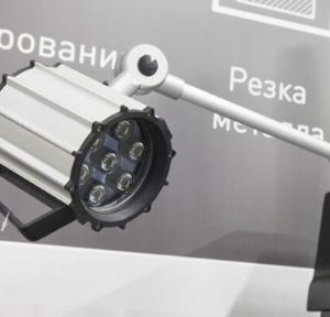 Лампа освещения