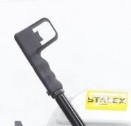 Эргономичные рукоятки