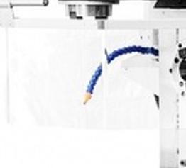 Штатная система подачи СОЖ