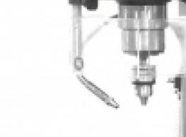 Штатная система подачи СОЖ