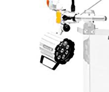 Лампа освещения