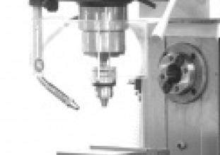 Защита от стружки