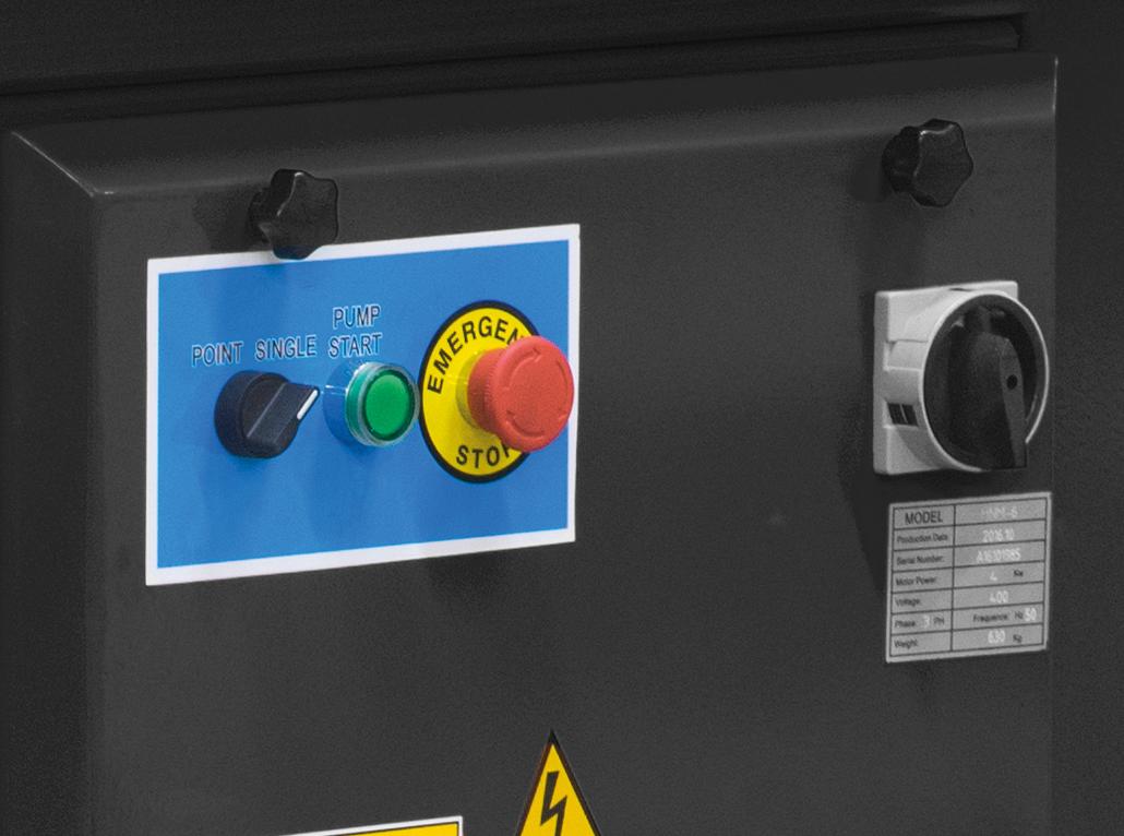 Простое управление