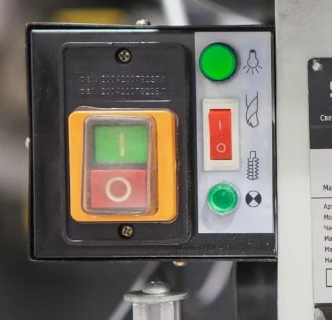 Простое управление