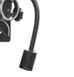 Лампа освещения