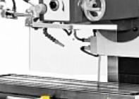 Защита от стружки