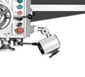 Лампа освещения