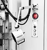 Лампа освещения