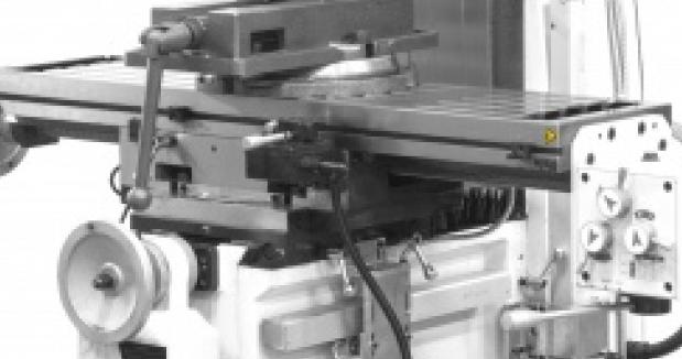 Точное позиционирование заготовки