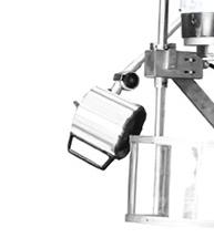 Лампа освещения