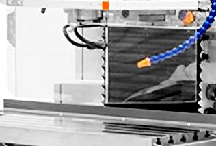 Защита от стружки