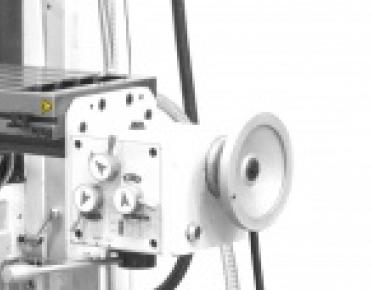 Эргономичные рукоятки