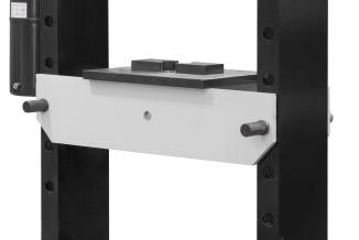 Регулируемый стол