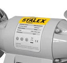 Мощный двигатель