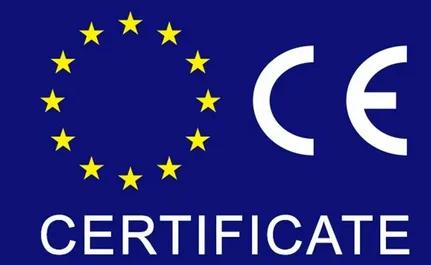 Стандарт СЕ