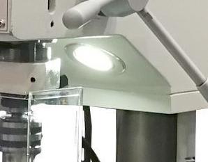 Лампа освещения