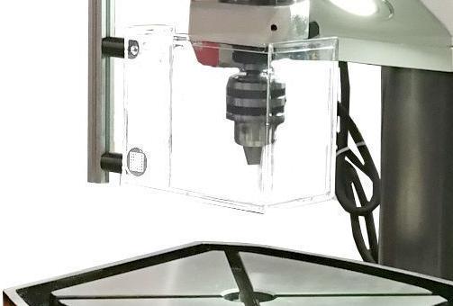 Защита от стружки