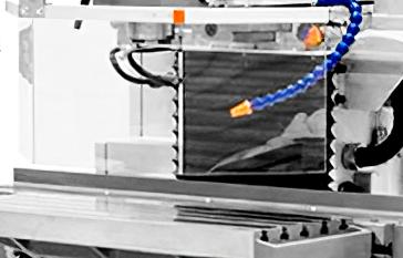 Защита от стружки