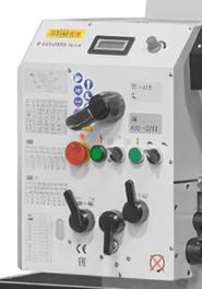 Удобное управление