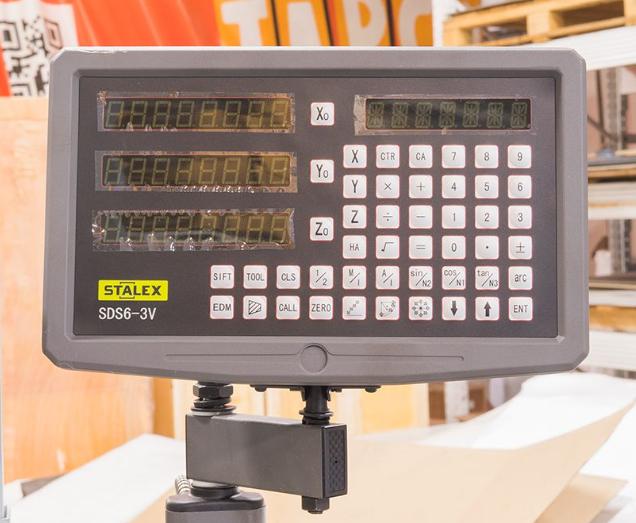 Встроенное УЦИ