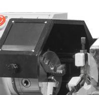 Защита от стружки